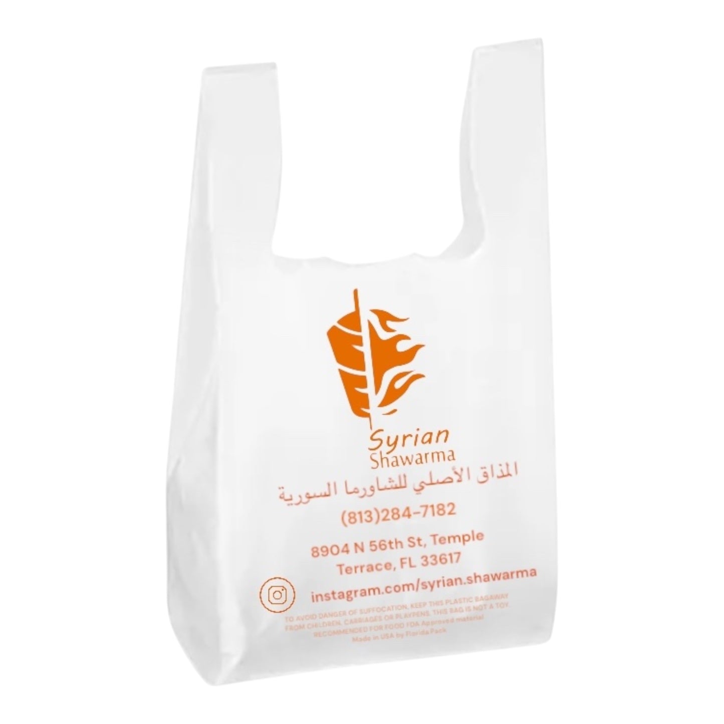 Customized Shopping Bags